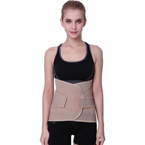 Nylon Belt Posture Corrector Brace Waist Back Lumbar Support Medical Support Trainning Corset Belt Women Men M L XL XXL XXXL