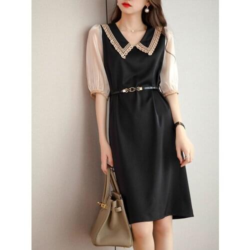 CMAZ Dresses For Women