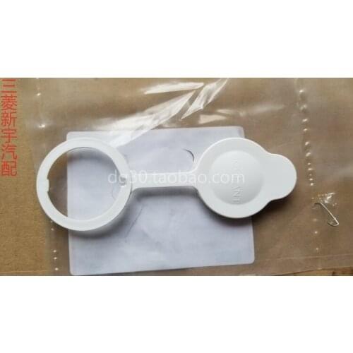 GISAEV Spare Parts For Exhaust Systems