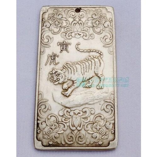 Chinese tibet Silver Bullion thanka Fengshui zodiac animal tiger amulet necklace pendant metal handicraft