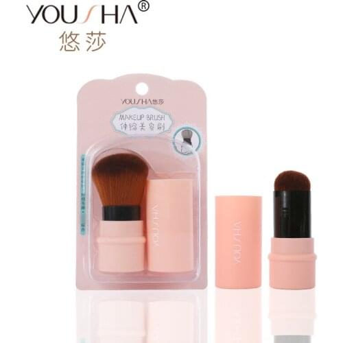 1pc Telescopic Beauty Makeup Brush Holder Single Packing Portable Professional Pink Foundation Powder Blusher Brush Set
