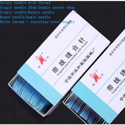 50 packs of suture needle double eyelid embedding surgical suture needle beauty oral suture needle eyebrow cutting needle thread