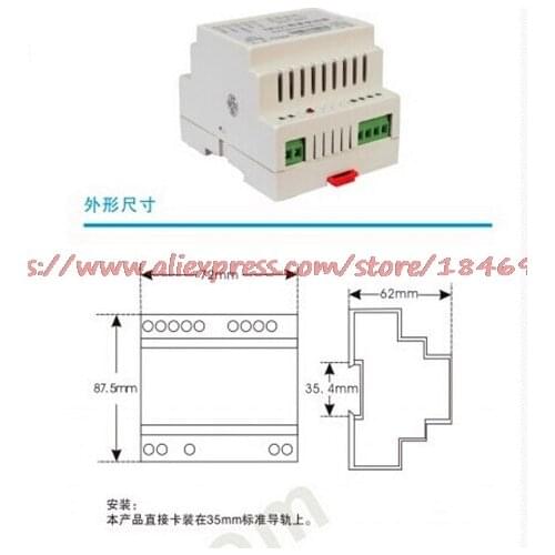 Free shipping Weighing sensor amplifier 4-20mA/ sensor transmitter 0-10V/ weight transmitter /0-5V