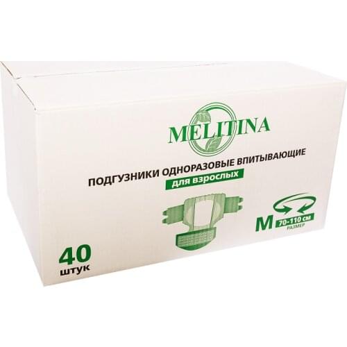 Melitina Personal Hygiene