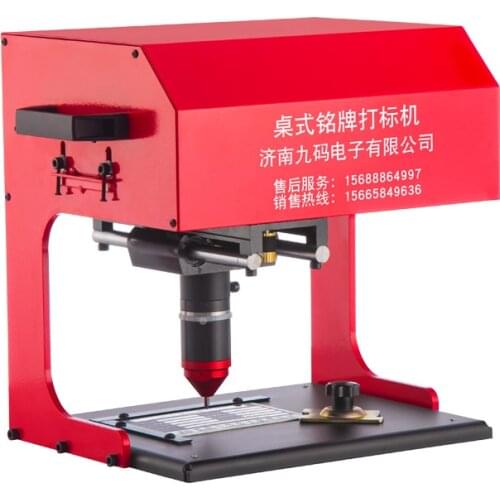 Pneumatic Marking Machine Small Fully Automatic Electric 220V Metal Stainless Steel Nameplate Printer Typewriter Numbering Tools