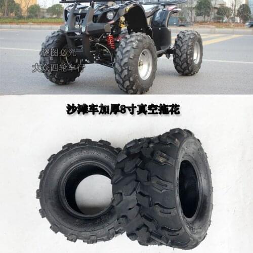 Four-Wheel ATV Parts off-Road Vacuum Thickened Tire 19x7.00-8-Inch 18*9.50-8 All-Terrain Tow Flower