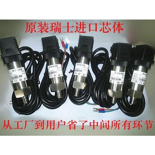 Diffused silicon pressure transmitter, pressure sensor output 4-20mA constant pressure, water supply, oil pressure, hydraulic ge