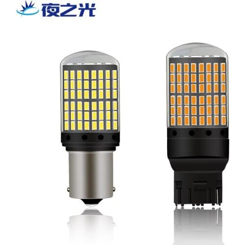 Factory direct car LED turn signal 1156T20 anti-strobe decoding 12-24V signal 144SM D3014