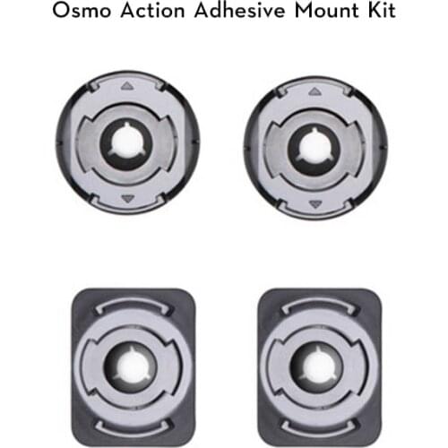 DJI Osmo Action Adhesive Mount Kit Attach Osmo Action to flat or curved surfaces for expanded shooting options original