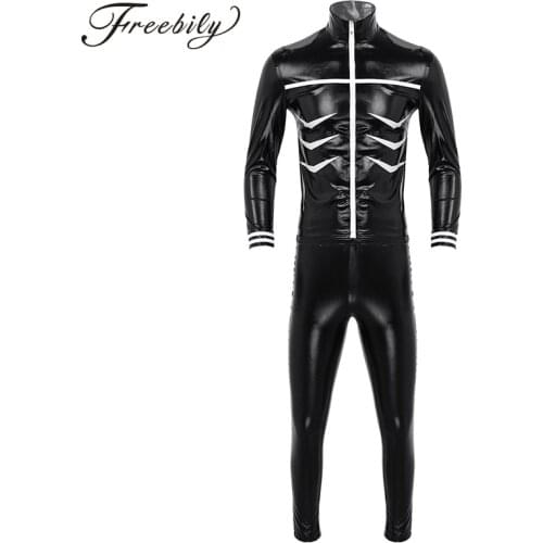 2Pcs Men Adults Japanese Anime Cosplay Costumes Wetlook PU Leather Suit Stand Collar Long Sleeves Backless Coat with Long Pants