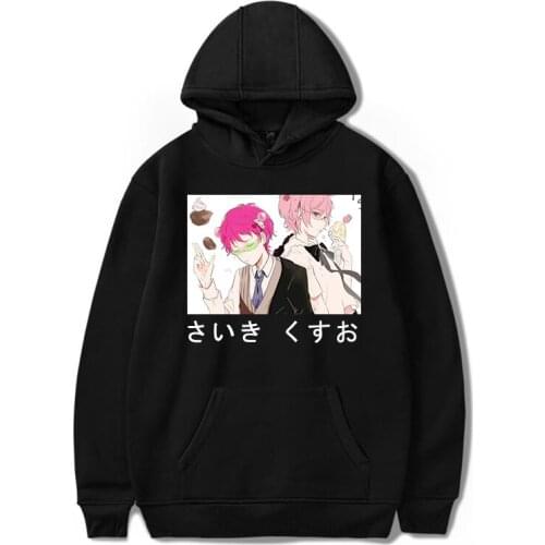 The Disastrous Life of Saiki K Clothes Fashion Sweatshirt Hoodies Oversized cool Boy Winter girl Hoodies Fashion Hoodie for Men