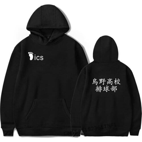 Hot Anime Hoodie Haikyuu Streetwear Men Women Karasuno High School Hooded Tops Harajuku Cartoon Haikyuu!! Hoodies