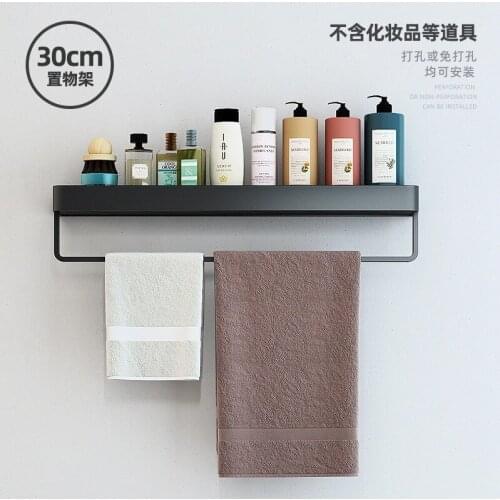 Aluminum Art Bathroom Shelf Shower Wall Mount Shampoo Storage Holder With Suction Cup No Drilling Kitchen Storage Accessories