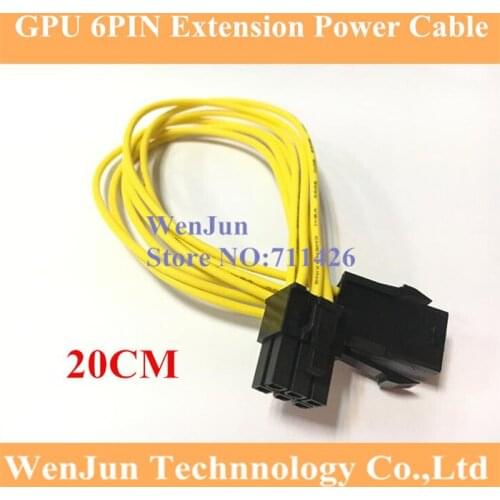 China Wholesale PCIE Extension Cable GPU 6Pin Male to 6 Pin female Power Cable 18AWG Yellow Cable Cord 18AWHG 20CM