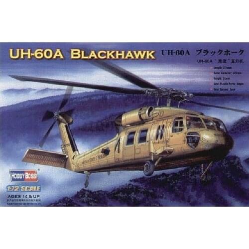 Hobbyboss 87216 1/72 UH-60A Blackhawk Model Kit