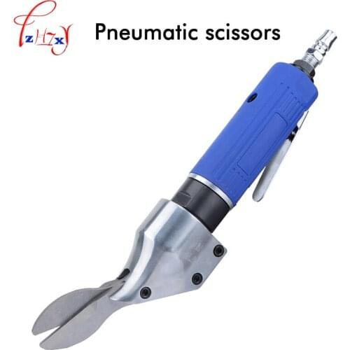 Powerful straight-type pneumatic scissors stainless steel plate metal shears iron wire mesh cutting tool 1pc pneumatic shears
