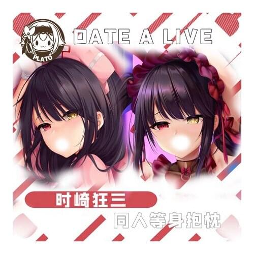 NEW 2WAY Hugging Body Pillow Case Cosplay Otaku Japanese Pillow Cushion Cover Anime DATE A LIVE Tokisaki Kurumi Bunny Dakimakura