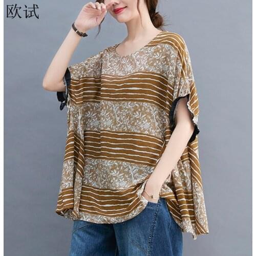 Oversized Striped T-shirt Women Summer Loose Casual Femme Print T Shirt Tees Tops Ladies Vogue Oversized Tshirt Camiseta Mujer
