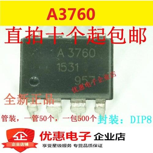 10PCS New A3760 HCPL-3760 DIP8