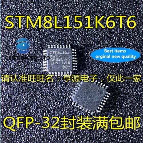 5Pcs STM8L151K6T6 QFP-32 STM8L151 8-bit microcontroller IC chip in stock 100% new and original