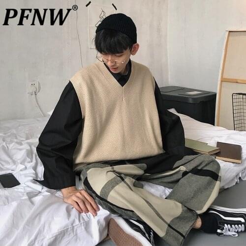 PFNW Men's Vests