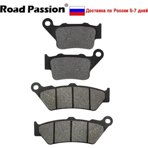 Motorcycle Brake Pads Disks Front Rear For APRILIA Pegaso 650 ie 2001-2004 Brand Semi-Metallic Organic Ceramics Friction Plate