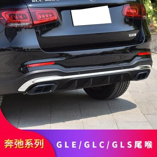 2021 Suitable For Benz Mercedes Model Gle350 Gle450 Glc260l Glc300l Gls450 Modified Tail Pipe Exhaust