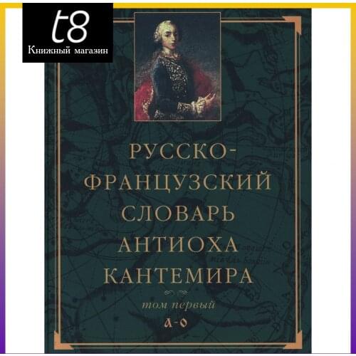 Издательский Дом ЯСК Lifestyle