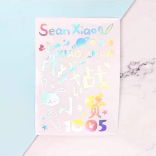 Wang Yibo Xiao Zhan Laser Stickers Symphony Color-changing Scratching Stickers Phone Car Decor Stickers Transfer Post Fan Cheer