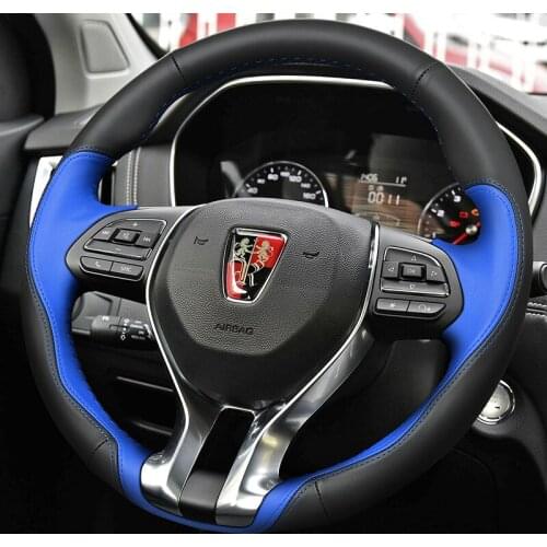 Suitable for Roewe RX35 I6 550 350 L54 hand-sewn steering wheel cover leather grip cover