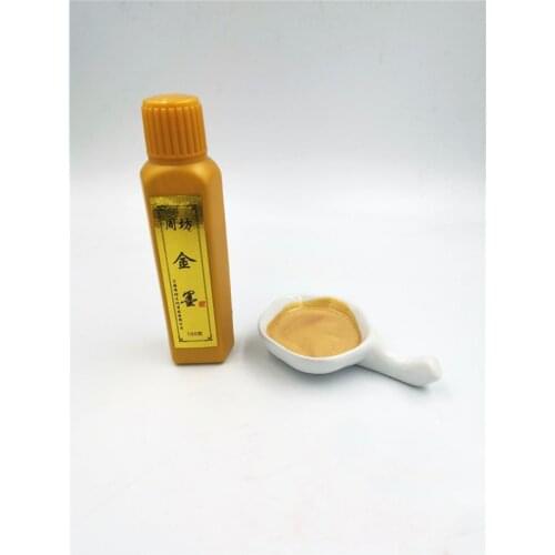 Taoism painting Fu supplies, gold ink, 120 grams of gold ink, calligraphy, couplet, pictorial, copy supplies