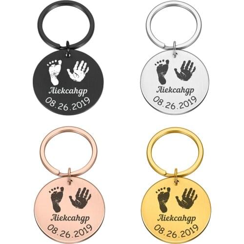 Personalized Baby Key Chain Customed Name Date of Birth for Newborn Commemorate Baby Stats Keyring New Mom Gift Key Accessories