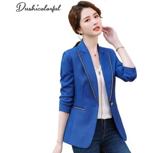Женские джинсовые пиджаки Dushicolorful China At AliExpress