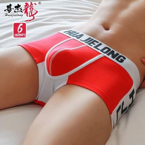 Underwear mens cotton waist boxer ins wind printed solid color underwear breathable mens boxer shorts tide brand