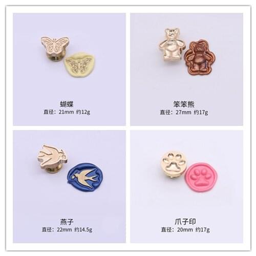 New Seal Handbook Lacquer Seal Chapter Head Envelope Sealing Wax Stamp Greeting Card Invitation Gift Handbook Seal