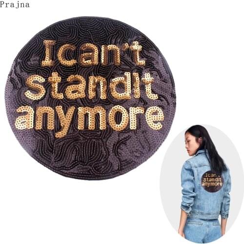 Prajna Large Sequin Patches On Clothes Stripes Crown Star Patch Embroidered Patches For Clothing Sew On I can't Stand it Patch