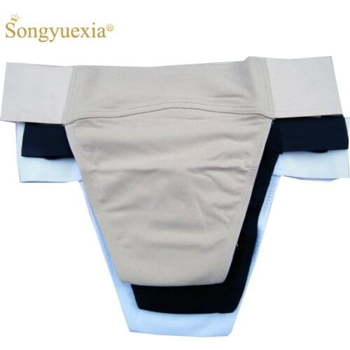 Songyuexia Men's Underwear