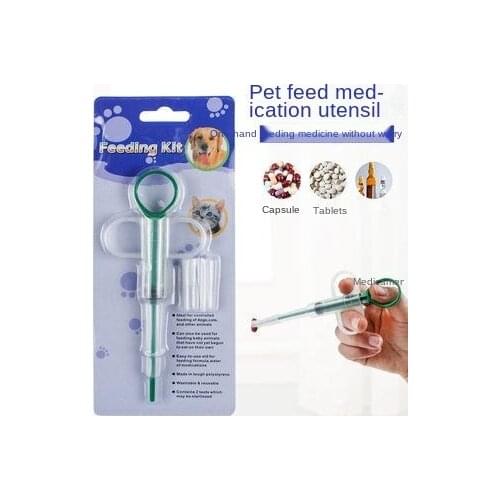 1PCS Pet Syringe Tablet Pill Gun Piller Push Dispenser Medicine Water Milk Syringe Dog Cat Tube Feeder Tools Dog Accessories