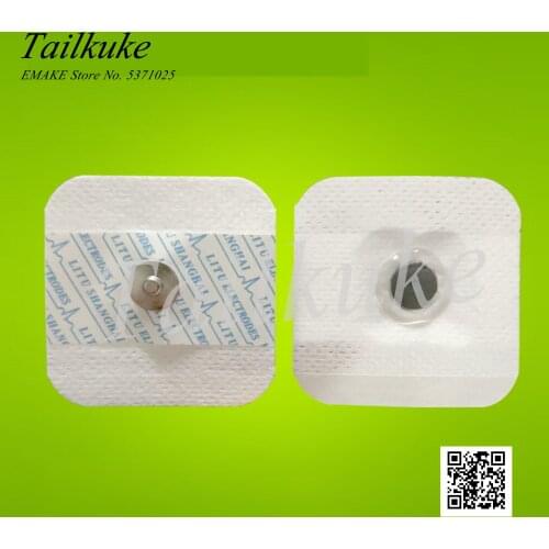 50pcs/pack LT-601 Disposable Electrode Sheet Adhesive Sheet Non-woven Square Electrode Sheet Patch 5cm
