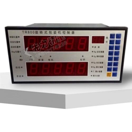 TR800 Rotary Packaging Machine Controller Eight Nozzle Rotary Cement Packaging Machine Tr800 Weighing Indicator