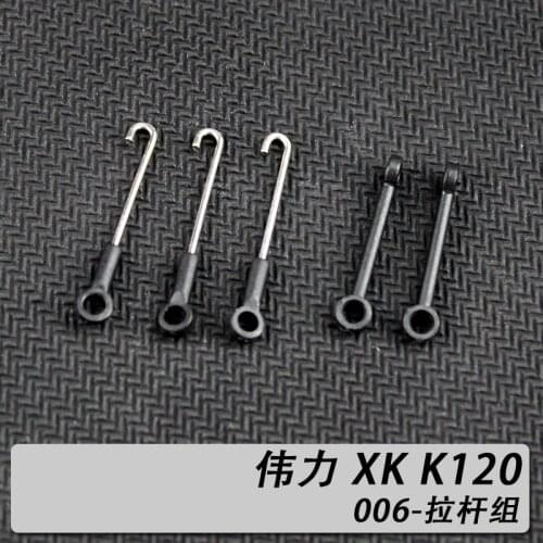 XK K110 K120 XK.2.K100.006 Connect Buckle WLToys R/C Helicopter Accessories Spare Parts