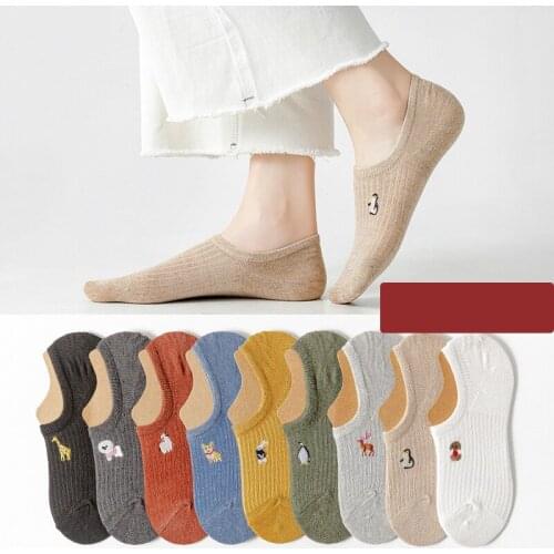 5 Pairs Kawaii Animal Print Women Socks Set Invisible Happy Fashion Ankle Funny Socks Set Girl Cotton Summer Slicone Non-slip