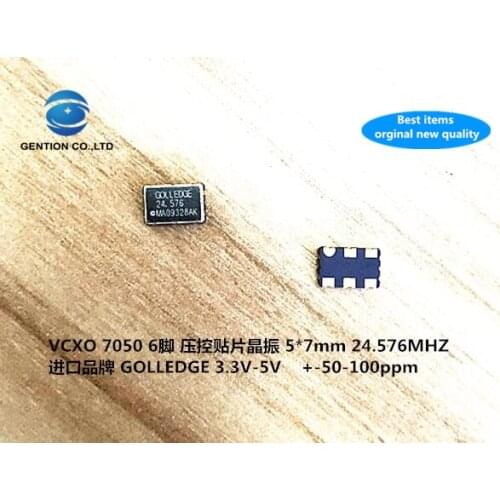 5pcs 100% new and orginal VCXO voltage-controlled patch crystal 5X7 6-pin GVXO-53F 24.576M 24.576MHZ imported
