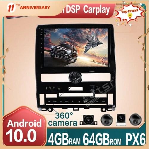 Android 10 Car radio DVD Player 360 Panoramic Camera For Toyota Avalon 2018 + Auto Multimedia GPS Navigation Carplay DSP Stereo