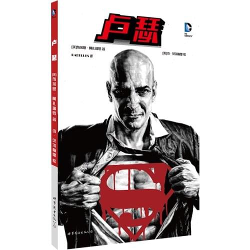 Manga Book Luther Comic Painting Cartton Book