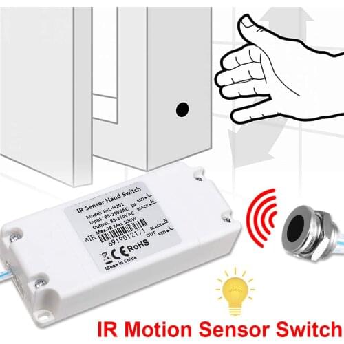 NEW IR Sensor Switch Infrared Light Switch For LED Lamps LED Strips Motion Sensor Hand Wave