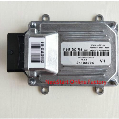 Original NEW WuLing Car Engine Computer ECU Car PC Electronic Control Unit F01R00DF99 24103806 B12D F01RB0DF99