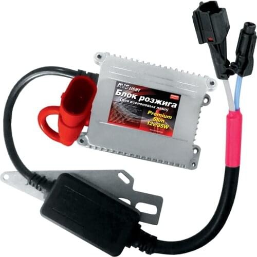 AVS Xenon Lamps