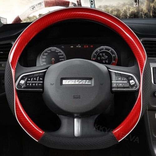 For Haval F7 F7X F5 Leather + Carbon Fibre Car Steering Wheel Cover D Shape 38CM Auto Accessories interior Fast Shipping