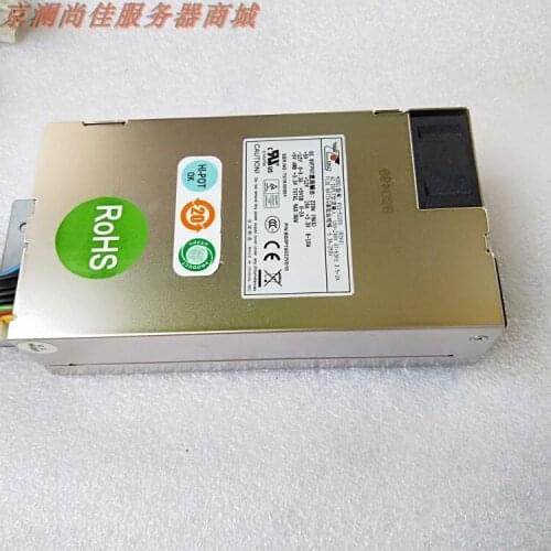 EMACS Zippy P1S-5220V Server Power Supply 220W